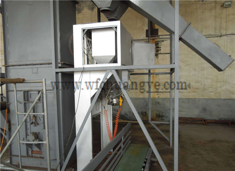 北車間自動(dòng)包裝機(jī)械